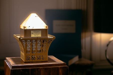 A new series of the Diamond Lights is available - The Eiffel Tower