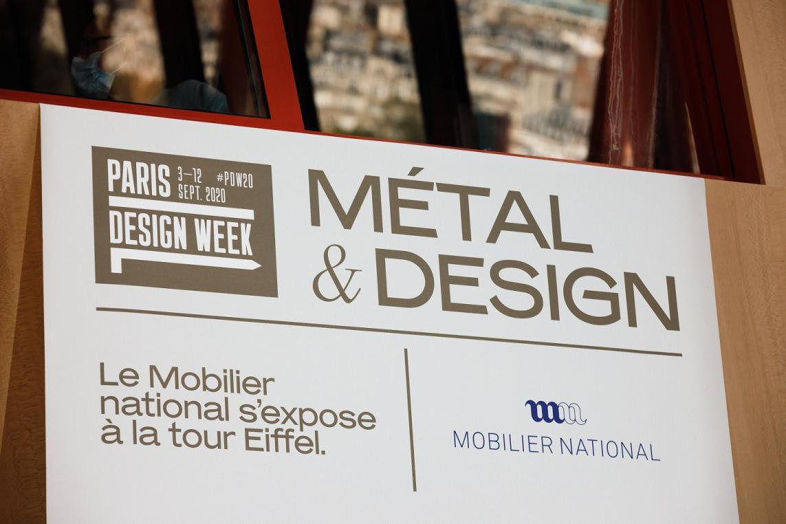 Metal & Design
