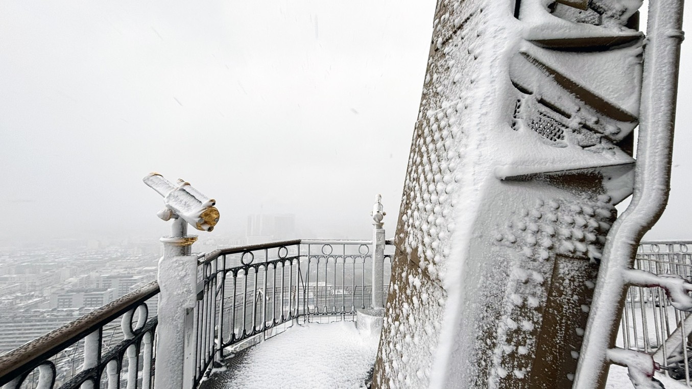 Tour Eiffel Neige Nov 2024 2