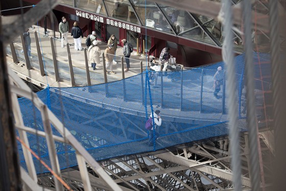 Net sensation activity