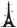 Una oferta exclusiva de la Torre Eiffel