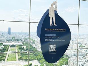 Scanner un QR Code avec son smartphone